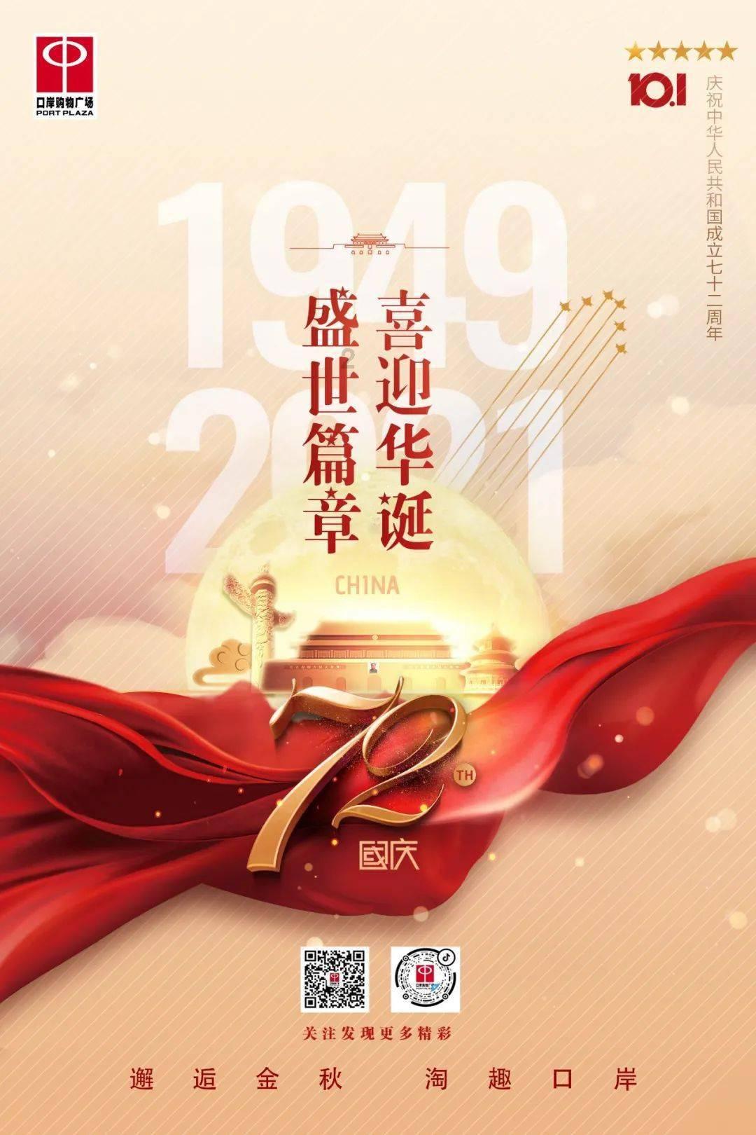 探讨交流,尽在天涯问答平台中考生物实验做假设假设错了会扣分吗?