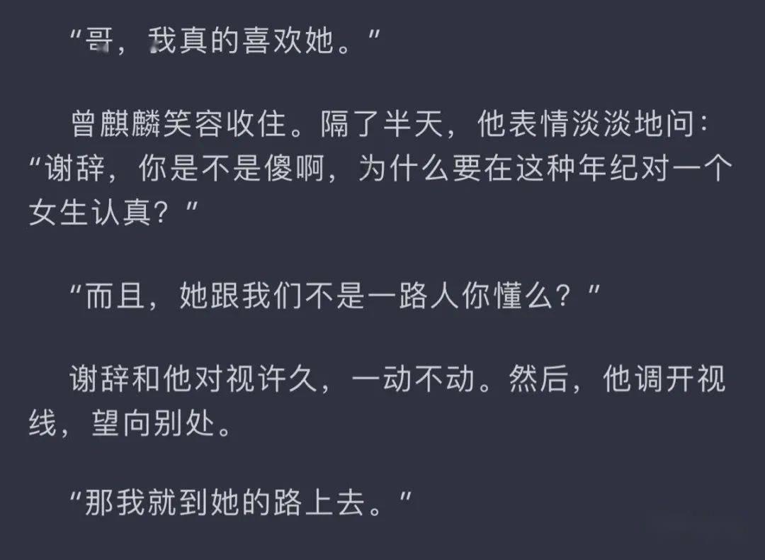 球球大作战下载最新版